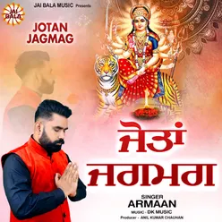 Jotan Jagmag